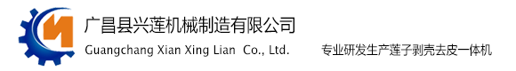 興化市凱進(jìn)電熱材料廠(chǎng)